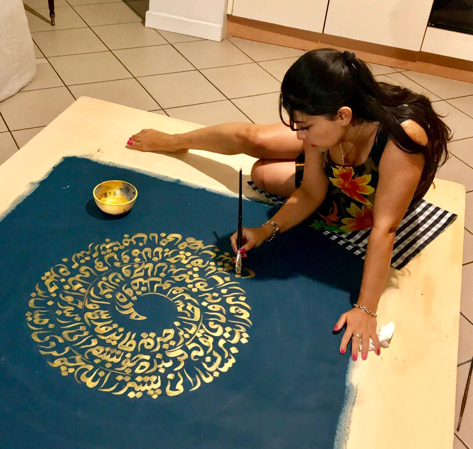 Artistic Writing (Calligraphy) – Marjan Art Life